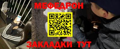 круглые Будённовск