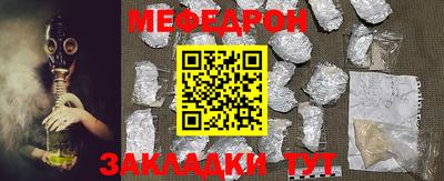героин Бузулук