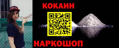 круглые Будённовск