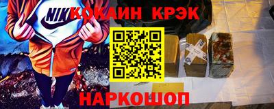 круглые Будённовск