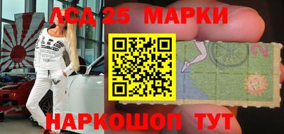 COCAINE Бугуруслан