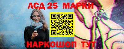 COCAINE Бугуруслан