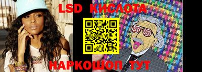 круглые Будённовск
