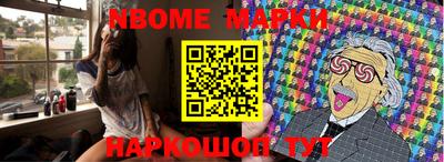 COCAINE Бугуруслан