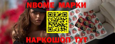 героин Бузулук