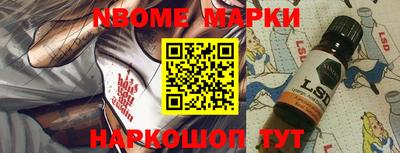 COCAINE Бугуруслан