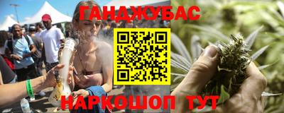 COCAINE Бугуруслан