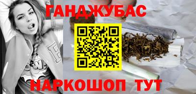 COCAINE Бугуруслан