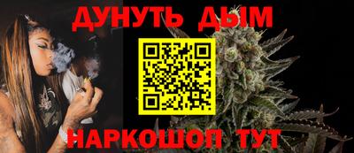 круглые Будённовск
