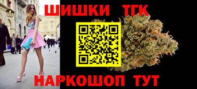COCAINE Бугуруслан