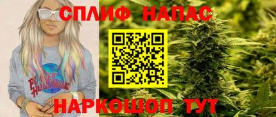 героин Бузулук