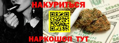 героин Бузулук