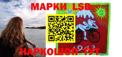 COCAINE Бугуруслан