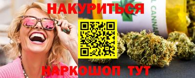 COCAINE Бугуруслан