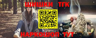 героин Бузулук