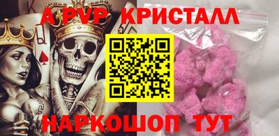 героин Бузулук