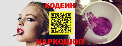 героин Бузулук