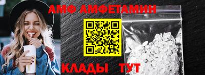героин Бузулук