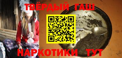 COCAINE Бугуруслан