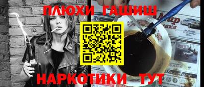 круглые Будённовск