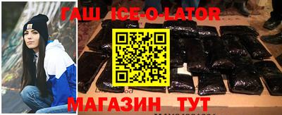 COCAINE Бугуруслан
