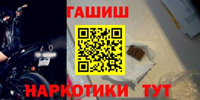 героин Бузулук